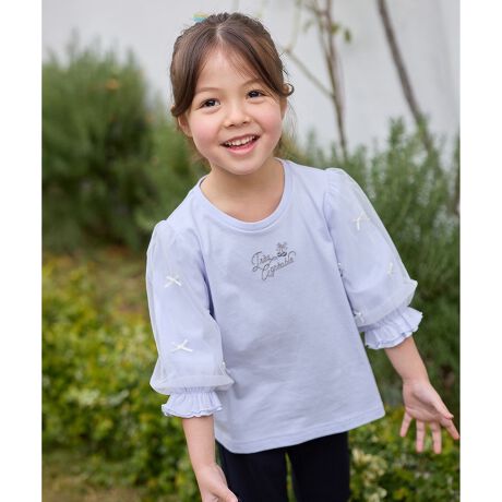 [^ԁFKKFKGS0322]̃{~`[킢ATVc POINT`[Ɏ{ꂽ{L[gIgh̃oGRAX^CO100%łɗDfUCɎ{ꂽ{L[gȁATVcBӂƂVGbg̃`[́AK[[Ȉۂ^ĂāAgh̃oGRAX^COĂ܂BJ[́Aǂȃ{gXɂ킹₷3FWJB100̑fނŁAql̔ɗD݌vłBynzȂyzʁyz₠yLkzy|PbgzȂy@z\any FAM KIDS X TXeBiu ́uvĂ܂BTCYȂĂ܂炨mo悤A3̂Ol[^OtłBTCY̏i140~160cm̃TCYoG[V܂BiiԁFKKFSGS0322jfp摜̓TvgpĂׁAۂɂ͂鏤iƎdlAHATCY኱قȂꍇ܂B\߂Bfډ摜͂pPCX}z̉ʊ̓sAۂ̏iƐFقȂČꍇ܂BLbY//`[/{/oGRA/ʉ/ʊw/lC/fC[/̎q/K[/TXeBiu