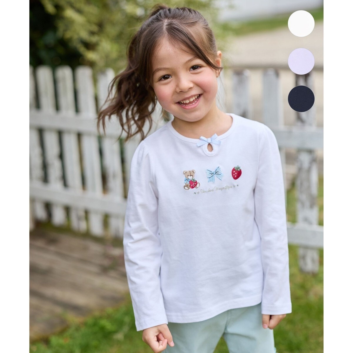 テディベリー刺繍 長袖Tシャツ