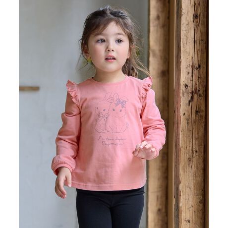 [^ԁFKKFKGS0360]WEBILxȃJõv`vTVcPOINTō999~~Qbgł邨荠iLxȃJ[oG[Vql̔Ɋ100%fUCWEBIv`v7daysTVcBō999~ɓA荠ïꖇłBJ[oG[VLxIɎ₷iȂ̂ŁAF`ł̂wIXXł100%łql̂ɂDƂ낪|CgBtɂH~ɂAI[V[YpA񂵗͔Q̃ACełBCɓ̃fUCĂ݂ĂˁBynzȂyzʁyz₠yLkzy|PbgzȂy@z\any FAM KIDS X TXeBiu ́uvĂ܂BTCYȂĂ܂炨mo悤A3̂Ol[^OtłBTCY̏i̓ItzCg~|VFbgi#001jEN[~t[i#042jElCr[~{i#075jEx_[~lbNXi#082j140~160cmAsN~ETMi#012j140cm̃TCYoG[V܂BiiԁFKKFSGS0360jfp摜̓TvgpĂׁAۂɂ͂鏤iƎdlAHATCY኱قȂꍇ܂B\߂Bfډ摜͂pPCX}z̉ʊ̓sAۂ̏iƐFقȂČꍇ܂BLbY//TVc/WEB/ʉ/ʊw/lC/fC[/̎q/K[/TXeBiui/RXp/gh/v`v