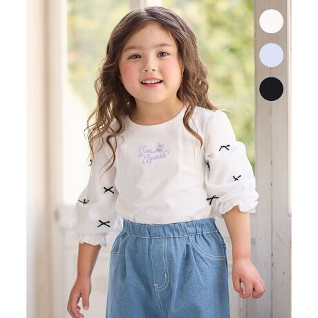 [^ԁFKKFSGS0322]̃{~`[킢ATVc POINT`[Ɏ{ꂽ{L[gIgh̃oGRAX^CO100%łɗDfUCɎ{ꂽ{L[gȁATVcBӂƂVGbg̃`[́AK[[Ȉۂ^ĂāAgh̃oGRAX^COĂ܂BJ[́Aǂȃ{gXɂ킹₷3FWJB100̑fނŁAql̔ɗD݌vłBynzȂyzʁyz₠yLkzy|PbgzȂy@z\any FAM KIDS X TXeBiu ́uvĂ܂BTCYȂĂ܂炨mo悤A3̂Ol[^OtłBTCY̏i110~130cm̃TCYoG[V܂BiiԁFKKFKGS0322jfp摜̓TvgpĂׁAۂɂ͂鏤iƎdlAHATCY኱قȂꍇ܂B\߂Bfډ摜͂pPCX}z̉ʊ̓sAۂ̏iƐFقȂČꍇ܂BLbY//`[/{/oGRA/ʉ/ʊw/lC/fC[/̎q/K[/TXeBiu