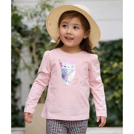 [^ԁFKKFKGS0332]lCIԃ~NXpR[TVcPOINT~NXpR[ŕςfUC100%łɗD􁜂ǂȃ{gXɂ킹₷\gbvXfUCqlɑlC̃~NXpR[TVcBGƃJ[fUCς̂ŁAꖇ2p^[̃fUĈނƂł܂B`[t͂ǂ̂ŁAJ[Ⴂŗ~Ȃ邱ƊԈႢȂBCɂȂ邨SIƒ̐@ŐĂ܂BiԂĂlbgɓƂɈSłBj100̑fނAOg̃XpR[`[t̗ɂ͐c\ĂAql̔ɗD݌vłBynzȂyzʁyz₠yLkzy|PbgzȂy@z\any FAM KIDS X TXeBiu ́uvĂ܂BTCYȂĂ܂炨mo悤A3̂Ol[^OtłBTCY̏i140cm̃TCYoG[V܂BiiԁFKKFSGS0332jfp摜̓TvgpĂׁAۂɂ͂鏤iƎdlAHATCY኱قȂꍇ܂B\߂Bfډ摜͂pPCX}z̉ʊ̓sAۂ̏iƐFقȂČꍇ܂BLbY// TVc/XpR[/lR/{/jR[/ʉ/ʊw/lC/fC[/̎q/K[/TXeBiui/RXp/gh/v`v