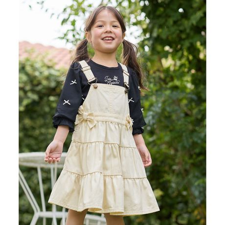 [^ԁFOPFKGS0333]EGXg̃{fUC킢AWp[XJ[gPOINTEGXg̃{AK[[ȈۂɁЂ̋̓n[ǧ`􁜊E|PbgtfUCeBA[hfUCŃ{[̂VGbg킢AfjWp[XJ[gBEGXg̃{AЂ̃n[g̋ȂǁAK[[DȂqlɂ҂̃ACeCi[ς邱ƂŃOV[Y􂷂̂A|CgB֗ȉE|PbgtŁAfC[gɂ͂AƂłɂgDGACełBynzȂyzʁyzȂyLkzȂy|PbgziEjy@z\any FAM KIDS X TXeBiu ́uvĂ܂BTCYȂĂ܂炨mo悤A3̂Ol[^OtłBTCY̏i̓u[i#070j140~160cmAGNi#002j140~150cm̃TCYoG[V܂BiiԁFOPFSGS0333jfp摜̓TvgpĂׁAۂɂ͂鏤iƎdlAHATCY኱قȂꍇ܂B\߂Bfډ摜͂pPCX}z̉ʊ̓sAۂ̏iƐFقȂČꍇ܂BLbY/Wp[XJ[g/{/n[g/ʉ/ʊw/lC/fC[/̎q/K[/TXeBiu