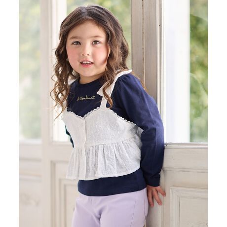 [^ԁFKKFKGS0323]ghR[fAL~\[tgbvXPOINTL~\[tgbvXŊAghR[f􁜃[XL~\[AK[[Ȉۂ^Ă遜PiłgDGACefUCZbgACeŃghR[fAL~\[tTVcBL~\[̓[XfUCA̓{ɂȂĂAK[[Ȉۂ^Ă܂L~\[ETVćAꂼPiŎĝ|CgB񂵂₷ADGACełBynzȂyzʁyz₠yLkzy|PbgzȂy@z\any FAM KIDS X TXeBiu ́uvĂ܂BTCYȂĂ܂炨mo悤A3̂Ol[^OtłBTCY̏i140~160cm̃TCYoG[V܂BiiԁFKKFSGS0323jfp摜̓TvgpĂׁAۂɂ͂鏤iƎdlAHATCY኱قȂꍇ܂B\߂Bfډ摜͂pPCX}z̉ʊ̓sAۂ̏iƐFقȂČꍇ܂BLbY//L~\[/[X/{/ʉ/ʊw/lC/fC[/̎q/K[/TXeBiu