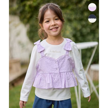 [^ԁFKKFKGS0323]ghR[fAL~\[tgbvXPOINTL~\[tgbvXŊAghR[f􁜃[XL~\[AK[[Ȉۂ^Ă遜PiłgDGACefUCZbgACeŃghR[fAL~\[tTVcBL~\[̓[XfUCA̓{ɂȂĂAK[[Ȉۂ^Ă܂L~\[ETVćAꂼPiŎĝ|CgB񂵂₷ADGACełBynzȂyzʁyz₠yLkzy|PbgzȂy@z\any FAM KIDS X TXeBiu ́uvĂ܂BTCYȂĂ܂炨mo悤A3̂Ol[^OtłBTCY̏i140~160cm̃TCYoG[V܂BiiԁFKKFSGS0323jfp摜̓TvgpĂׁAۂɂ͂鏤iƎdlAHATCY኱قȂꍇ܂B\߂Bfډ摜͂pPCX}z̉ʊ̓sAۂ̏iƐFقȂČꍇ܂BLbY//L~\[/[X/{/ʉ/ʊw/lC/fC[/̎q/K[/TXeBiu