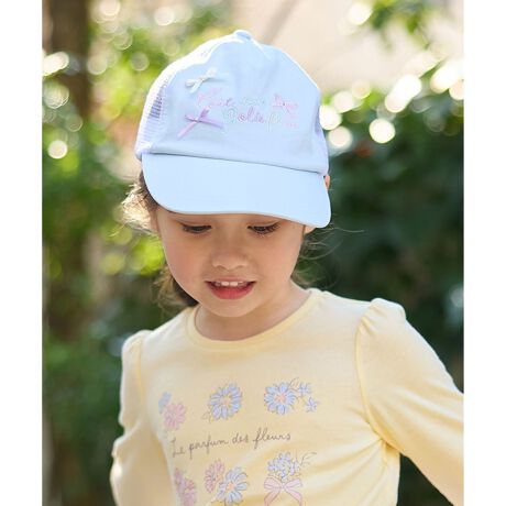 [^ԁFHTZ3GM0300]LxȃfUCWJ́AA\[gLbvPOINThJAXpR[Ar[Y3fUCWJ􁜏_炩FŁAK[[R[fɂ҂IfUCfUCoG[VLxȁAA\[gLbvBJtȎhJ~{fUC킢AShJi#073jE~NXpR[ŐGƃfUCςAjR[i#082jE{~炵r[YL[gȁAI[~r[Yi#882jƖLx3fUCWJ@Ő􂦂C[W[PAȂ̂ŁA^Ăɂ񊾂ĂSIẴIVɂ͌ȂACełBI[~r[Y#882)͈__F̏oقȂ܂BWEBŕIłƂ͂ł˂܂̂ŁABTCY 52cm~56cm3TCYWJłBTCYڈ~50cmF1Δ~250~52cmF2~452~54cmF4~554~56cmF5~10΁Xq̃TCYƎQlN͂܂ŖڈłBqlɂē̃TCY͈قȂ܂Bfډ摜͂pPCX}z̉ʊ̓sAۂ̏iƐFقȂČꍇ܂BsCɓo^tłȏ񂪂ςEuîCɓo^vōēגʒmAZ[ʒm󂯎邱Ƃł܂BEuuĥCɓo^vŐViēׂȂǁAȏ󂯎邱Ƃł܂ILbY/Xq/Lbv/hJ/r[Y/I[/{/bV/n[g/XpR[/lC/킢/fC[/̎q/K[/􂦂