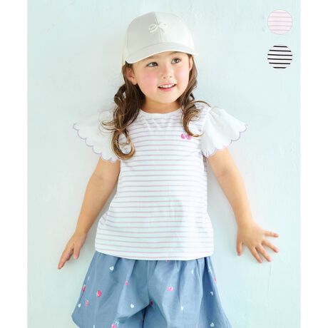 [^ԁFKKFKGM0430]̎hJ킢A{[_[TVc POINT̃XJbvfUC|Cg̃`F[hJL[gIql̔Ɋ100%fUCtăR[fɂ҂́A{[_[TVcB̓XJbvfUCŁAK[[Ȉۂ^Ă܂BɎ{ꂽ`F[̎hJƂĂL[g100%łql̂ɂDƂ낪AfC[gɏd󂷂DGACełBynzȂyzʁyz₠yLkzy|PbgzȂy@z\any FAM KIDS X TXeBiu ́uvĂ܂BTCYȂĂ܂炨mo悤A3̂Ol[^OtłBTCY̏i140~150cm̃TCYoG[V܂BiiԁFKKFSGM0430jfp摜̓TvgpĂׁAۂɂ͂鏤iƎdlAHATCY኱قȂꍇ܂B\߂Bfډ摜͂pPCX}z̉ʊ̓sAۂ̏iƐFقȂČꍇ܂BLbY//{[_[/`F[/h?/XJbvʉ/ʊw/lC/fC[/̎q/K[/TXeBiu