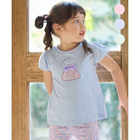 [^ԁFKKFKGM0452]r[ỸAbvPL[gTVcPOINT炵hAr[YfUC킢J[ƂɈقȂ郂`[tql̔Ɋ100%fUCr[ỸAbvP킢ATVcB炵hr[ÝAāEĊyꖇłsN(#012)͂E~g(#062)̓P[LETbNXu[(#073)̓hXƁAJ[ɂāA`[tقȂƂ|CgB100%łql̂ɂDƂ낪AfC[gɏd󂷂DGACełBynzȂyzʁyz₠yLkzy|PbgzȂy@z\any FAM KIDS X TXeBiu ́uvĂ܂BTCYȂĂ܂炨mo悤A3̂Ol[^OtłBTCY̏i̓~g(#062)ETbNXu[(#073)140~150cmAsN(#012)140cm̃TCYoG[V܂BiiԁFKKFSGM0452jfp摜̓TvgpĂׁAۂɂ͂鏤iƎdlAHATCY኱قȂꍇ܂B\߂Bfډ摜͂pPCX}z̉ʊ̓sAۂ̏iƐFقȂČꍇ܂BLbY//r[Y/炵/ʉ/ʊw/lC/fC[/̎q/K[/TXeBiui