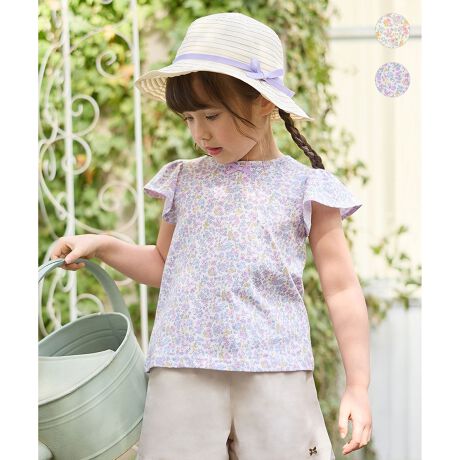 [^ԁFKKFKGM0451]؂₩AԕTVcPOINTDF̏ԕL[g̃{ANZgɁ100%łqlɂSIfUCDFŁAVvȃ{gXɂ҂̏ԕTVcB|Cg̋Ɏ{ꂽ~j{ƂĂL[gtAfUC̑A킢vXĂ܂B100%łql̂ɂDƂ낪AfC[gɏd󂷂DGACełBynzȂyzʁyzȂyLkzy|PbgzȂy@z\any FAM KIDS X TXeBiu ́uvĂ܂BTCYȂĂ܂炨mo悤A3̂Ol[^OtłBTCY̏i140cm̃TCYoG[V܂BiiԁFKKFSGM0451jfp摜̓TvgpĂׁAۂɂ͂鏤iƎdlAHATCY኱قȂꍇ܂B\߂Bfډ摜͂pPCX}z̉ʊ̓sAۂ̏iƐFقȂČꍇ܂BLbY//ԕ/{/ʉ/ʊw/lC/fC[/̎q/K[/TXeBiui