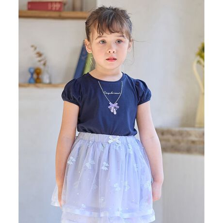 [^ԁFKKFSGM0450]J[ɂă`[tقȂAlbNXTVc POINToG[VLȁA`[tfUChJɂ{L[gql̔Ɋ100%fUClbNXfUC킢TVcBGN(#002)̓`F[ElCr[(#075)̓gDV[YEx_[(#082)̓jR[ƁAJ[ɂāA`[tقȂ܂hJɂ́A{{Ă̂|CgłB̂ӂƂVGbgK[[ȃX^COɂ҂I 100%łql̂ɂDƂ낪AfC[gɏd󂷂DGACełBynzȂyzʁyz₠yLkzy|PbgzȂy@z\any FAM KIDS X TXeBiu ́uvĂ܂BTCYȂĂ܂炨mo悤A3̂Ol[^OtłBTCY̏i90~130cm̃TCYoG[V܂BiiԁFKKFKGM0450jfp摜̓TvgpĂׁAۂɂ͂鏤iƎdlAHATCY኱قȂꍇ܂B\߂Bfډ摜͂pPCX}z̉ʊ̓sAۂ̏iƐFقȂČꍇ܂BLbY//lbNX/{/hJ/ʉ/ʊw/lC/fC[/̎q/K[/TXeBiui/RXp/gh