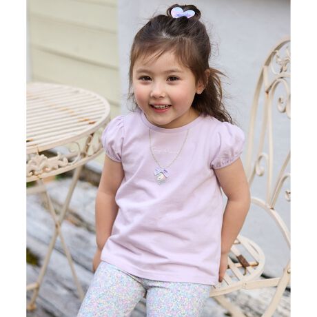 [^ԁFKKFSGM0450]J[ɂă`[tقȂAlbNXTVc POINToG[VLȁA`[tfUChJɂ{L[gql̔Ɋ100%fUClbNXfUC킢TVcBGN(#002)̓`F[ElCr[(#075)̓gDV[YEx_[(#082)̓jR[ƁAJ[ɂāA`[tقȂ܂hJɂ́A{{Ă̂|CgłB̂ӂƂVGbgK[[ȃX^COɂ҂I 100%łql̂ɂDƂ낪AfC[gɏd󂷂DGACełBynzȂyzʁyz₠yLkzy|PbgzȂy@z\any FAM KIDS X TXeBiu ́uvĂ܂BTCYȂĂ܂炨mo悤A3̂Ol[^OtłBTCY̏i90~130cm̃TCYoG[V܂BiiԁFKKFKGM0450jfp摜̓TvgpĂׁAۂɂ͂鏤iƎdlAHATCY኱قȂꍇ܂B\߂Bfډ摜͂pPCX}z̉ʊ̓sAۂ̏iƐFقȂČꍇ܂BLbY//lbNX/{/hJ/ʉ/ʊw/lC/fC[/̎q/K[/TXeBiui/RXp/gh