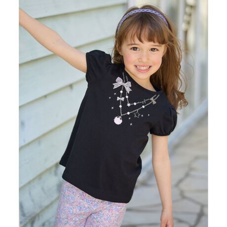 [^ԁFKKFKGM0460]lCWEBV[Y甼TVcVoIPOINTō999~~Qbgł邨荠iLxȃJ[oG[Vql̔Ɋ100%fUCWEBIv`v7days̔TVcBō999~ɓA荠ïꖇłBoG[VLx5FWJŁAJ[ƂɃfUCقȂ܂̃^Cv2ނAN[(#042)ETbNXu[(#073)̓MU[AubN(#005)EsN(#012)E~g(#062)̓ptɂȂĂ܂BɎ₷iȂ̂ŁAF`ł̂wIXXI100%łql̂ɂDƂ낪|CgłBynzȂyzʁyz₠yLkzy|PbgzȂy@z\any FAM KIDS X TXeBiu ́uvĂ܂BTCYȂĂ܂炨mo悤A3̂Ol[^OtłBTCY̏i̓ubN(#005)EN[(#042)E~g(#062)ETbNXu[(#073)140~160cmAsN(#012)140cm̃TCYoG[V܂BiiԁFKKFSGM0460jfp摜̓TvgpĂׁAۂɂ͂鏤iƎdlAHATCY኱قȂꍇ܂B\߂Bfډ摜͂pPCX}z̉ʊ̓sAۂ̏iƐFقȂČꍇ܂BLbY//TVc/WEB/ʉ/ʊw/lC/fC[/̎q/K[/TXeBiui/RXp/gh/v`v