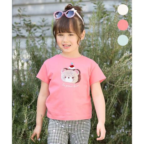 [^ԁFKKFKGM0453]ȂłƊGςI~NXpR[TVcPOINT~NXpR[ŕςfUCǂȃ{gXɂ킹₷\gbvX100%łqlɂSIfUCqlɑlC̃~NXpR[TVcBȂłƊGς̂ŁAꖇ2p^[̃fUCyނƂł܂B񂲂(#001ItzCg)ɁE܂񂪃[P[L(#012sN)ɁE܂̔蕨Ԃ˂񂩂An`˂(#062)ɑϐg􃂃`[t͂ǂany FAMȂł͂̓ʂȃfUCłƂĂL[gBCɂȂ邨SIƒ̐@Ő􂦂C[W[PAłB(ԂĂlbgɓƂɈSłB)XpR[̗ɂ͐c\ĂAql̔ɂD݌vBɖ100Ȃ̂ŁAqlɂSĒpĒ܂BynzȂyzʁyz₠yLkzy|PbgzȂy@z\any FAM KIDS X TXeBiu ́uvĂ܂BTCYȂĂ܂炨mo悤A3̂Ol[^OtłBTCY̏i̓ItzCg(#001)E~g(#062)140~150cmAsN(#012)140cm̃TCYoG[V܂BiiԁFKKFSGM0453jfp摜̓TvgpĂׁAۂɂ͂鏤iƎdlAHATCY኱قȂꍇ܂B\߂Bfډ摜͂pPCX}z̉ʊ̓sAۂ̏iƐFقȂČꍇ܂BLbY//XpR[/Aj}/t[c/ʉ/ʊw/lC/fC[/̎q/K[/TXeBiui