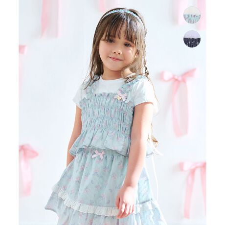 [^ԁFKKFSGM0421]PiłgIrX`FtgbvXPOINTL[gȃt[~{̑vgPiłgDGACeV[ỸXJp킹ŁAZbgAbvR[f􁡃fUCt[~{̑vgL[gȁArX`FtTVcBrX`Fɂ̓|CgɂȂAn[g̃`[{Ă܂BV[Ỹt[~{ XJp(RSFSGM0423)ƍ킹΁Agh̃ZbgAbvR[f􂻂ꂼPiłgpłA񂵂₷DGACełBynzȂyzʁyzȂyLkzy|PbgzȂy@z\any FAM KIDS X TXeBiu ́uvĂ܂BTCYȂĂ܂炨mo悤A3̂Ol[^OtłBTCY̏i110~130cm̃TCYoG[V܂BiiԁFKKFKGM0421jfp摜̓TvgpĂׁAۂɂ͂鏤iƎdlAHATCY኱قȂꍇ܂B\߂Bfډ摜͂pPCX}z̉ʊ̓sAۂ̏iƐFقȂČꍇ܂BLbY//rX`F/ԕ/{/n[g/ZbgAbv/ʉ/ʊw/lC/fC[/̎q/K[/TXeBiu