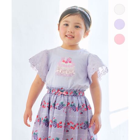 [^ԁFKKFKGM0431]̃[XfUCL[gȁATVcPOINTځ~n[g̃[XfUC킢vgɎ{ꂽ`[~{|Cgql̔Ɋ100%fUCtg̃P[LvgAK[[R[fɂ҂̔TVcBځ~n[g̃[XAvgɎ{ꂽ`[~{ȂǁAL[gō؂ȃfUCłǂȃX^COɂ킹₷ItzCg(#001)EƂтL[gȃsN(#012)EK[[DȂqlɐlC̃x_[(#082)ƁAg₷J[oG[VB100%łql̂ɂDƂ|CgłBynzȂyzʁyz₠yLkzy|PbgzȂy@z\any FAM KIDS X TXeBiu ́uvĂ܂BTCYȂĂ܂炨mo悤A3̂Ol[^OtłBTCY̏i̓ItzCg(#001)Ex_[(#082)140~160cmAsN(#012)140~150cm̃TCYoG[V܂BiiԁFKKFSGM0431jfp摜̓TvgpĂׁAۂɂ͂鏤iƎdlAHATCY኱قȂꍇ܂B\߂Bfډ摜͂pPCX}z̉ʊ̓sAۂ̏iƐFقȂČꍇ܂BLbY//[X/t[c/P[L/`[/{/n[g/ʉ/ʊw/lC/fC[/̎q/K[/TXeBiui