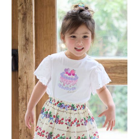 [^ԁFKKFSGM0431]̃[XfUCL[gȁATVcPOINTځ~n[g̃[XfUC킢vgɎ{ꂽ`[~{|Cgql̔Ɋ100%fUCtg̃P[LvgAK[[R[fɂ҂̔TVcBځ~n[g̃[XAvgɎ{ꂽ`[~{ȂǁAL[gō؂ȃfUCłǂȃX^COɂ킹₷ItzCg(#001)EƂтL[gȃsN(#012)EK[[DȂqlɐlC̃x_[(#082)ƁAg₷J[oG[VB100%łql̂ɂDƂ|CgłBynzȂyzʁyz₠yLkzy|PbgzȂy@z\any FAM KIDS X TXeBiu ́uvĂ܂BTCYȂĂ܂炨mo悤A3̂Ol[^OtłBTCY̏i90~130cm̃TCYoG[V܂BiiԁFKKFKGM0431jfp摜̓TvgpĂׁAۂɂ͂鏤iƎdlAHATCY኱قȂꍇ܂B\߂Bfډ摜͂pPCX}z̉ʊ̓sAۂ̏iƐFقȂČꍇ܂BLbY//[X/t[c/P[L/`[/{/n[g/ʉ/ʊw/lC/fC[/̎q/K[/TXeBiui