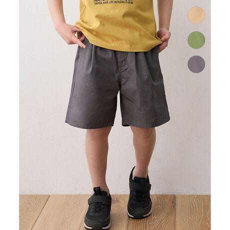 [^ԁFRSFKGM0688]܂킵₷ n[tpcPOINTyĒʋCQ芷\ȃEGXgSŒ遜J[WJŒ񂵗͔QfUCyĒʋCǂn[tpcB|Pbg͑O2Av4pQBɁAEGXgS͎芷\Ȏ芷tŁAĝ|CgłVvŎg₷J[WJȂ̂ŁAJWAȓX^Cɂ҂ȃACełBynzȂyzʁyzȂyLkzȂy|Pbgzy@z\fp摜̓TvgpĂׁAۂɂ͂鏤iƎdlAHATCY኱قȂꍇ܂B\߂Bfډ摜͂pPCX}z̉ʊ̓sAۂ̏iƐFقȂČꍇ܂BLbY/j̎q/ă{gX/n[tpc/V[c/JWA/ʋC