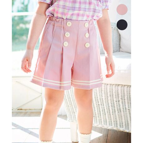 [^ԁFRSFSGM0524]}fUCăR[fɂ҂́AV[gpcPOINTv[cfUCŃL[gȃVGbgEGXg\ȃAWX^[StE|PbgtfUCăR[fɂ҂́A}V[gpcBVGbgL[gȃv[cfUĆA₷A֗ȉE|PbgtŃfC[gɂd󂵂܂B~jp[{ꂽ{^|CgŁAgbvXCX^COAWX^[SŃEGXg\ȂƂÂqlɂ͊|CgłBynzȂyzʁyzȂyLkzy|PbgziEjy@z\any FAM KIDS X TXeBiu ́uvĂ܂BTCYȂĂ܂炨mo悤A3̂Ol[^OtłBTCY̏i110~130cm̃TCYoG[V܂BiiԁFRSFKGM0524jfp摜̓TvgpĂׁAۂɂ͂鏤iƎdlAHATCY኱قȂꍇ܂B\߂Bfډ摜͂pPCX}z̉ʊ̓sAۂ̏iƐFقȂČꍇ܂BLbY/V[gpc/v[c/}/ʉ/ʊw/lC/fC[/̎q/K[/TXeBiu