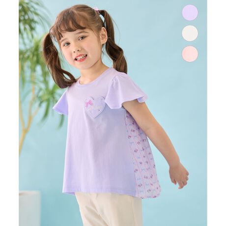 [^ԁFKKFKGM0551]fUCL[gȁAobNVTVcPOINTO猩Ă납猩ĂL[gȃACẽn[g|Pbg͎hJfUC100%łq܂̔ɗD݌vfUCЂЂVGbg킢ATVcBGN(#002)̓C{[E sN(#012)̓MK~C`SEx_[(#082)̓{~ԕƁAobNV̊GJ[ɂĈقȂ܂Bɂ̓n[g^̃|Pbg{ĂAhJ~CXg[łƂĂL[g100%łq܂̔ɗD݌vȂƂA|CgłBynzȂyzʁyz₠yLkzy|PbgzȂy@z\any FAM KIDS X TXeBiu ́uvĂ܂BTCYȂĂ܂炨mo悤A3̂Ol[^OtłBTCY̏i̓GN(#002)Ex_[(#082)140~160cmAsN(#012)140cm̃TCYoG[V܂BiiԁFKKFSGM0551jfp摜̓TvgpĂׁAۂɂ͂鏤iƎdlAHATCY኱قȂꍇ܂B\߂Bfډ摜͂pPCX}z̉ʊ̓sAۂ̏iƐFقȂČꍇ܂BLbY//obNV/hJ/ʉ/ʊw/lC/fC[/̎q/K[/TXeBiu