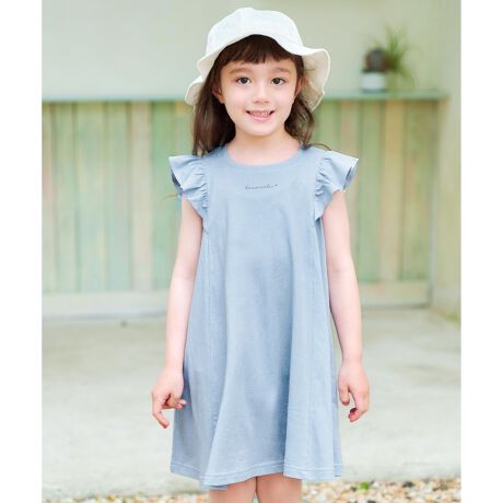 [^ԁFOPFKGM0627]ЂHŁAKɉ߂郏s[XPOINTɐGƂЂ肵āAG߂ɑ劈􁜌̃tƌ냊{ŃL[gȈۂɁ􁜂q܂̔ɗD100%fށfUCĂ̂łACeƂđ劈ԈႢȂ́AJbg\[s[XBɐGƂЂ肵āA⊾΂ދG߂łKɉ߂DGACełB̃tfUCEw̃{EɌčLVGbgȂǁA̎qDȃK[[vflߍ܂āA360xǂ猩Ă킢ꖇ100łq܂̔ɗD݌vłBynzȂyzʁyz₠yLkzy|PbgziEjy@z\any FAM KIDS X TXeBiu ́uvĂ܂BTCYȂĂ܂炨mo悤A3̂Ol[^OtłBTCY̏i140~160cm̃TCYoG[V܂BiiԁFOPFSGM0627jfp摜̓TvgpĂׁAۂɂ͂鏤iƎdlAHATCY኱قȂꍇ܂B\߂Bfډ摜͂pPCX}z̉ʊ̓sAۂ̏iƐFقȂČꍇ܂BLbY/ڐG⊴/s[X//t/{/ʉ/ʊw/lC/fC[/ł/̎q/K[/TXeBiui/RXp/gh/v`v/TXeBiu