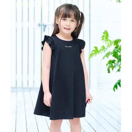 [^ԁFOPFSGM0627]ЂHŁAKɉ߂郏s[XPOINTɐGƂЂ肵āAG߂ɑ劈􁜌̃tƌ냊{ŃL[gȈۂɁ􁜂q܂̔ɗD100%fށfUCĂ̂łACeƂđ劈ԈႢȂ́AJbg\[s[XBɐGƂЂ肵āA⊾΂ދG߂łKɉ߂DGACełB̃tfUCEw̃{EɌčLVGbgȂǁA̎qDȃK[[vflߍ܂āA360xǂ猩Ă킢ꖇ100łq܂̔ɗD݌vłBynzȂyzʁyz₠yLkzy|PbgziEjy@z\any FAM KIDS X TXeBiu ́uvĂ܂BTCYȂĂ܂炨mo悤A3̂Ol[^OtłBTCY̏i̓ubN(#005)Ex_[(#082)90~130cmETbNXu[(#073)110~130cm̃TCYoG[V܂BiiԁFOPFKGM0627jfp摜̓TvgpĂׁAۂɂ͂鏤iƎdlAHATCY኱قȂꍇ܂B\߂Bfډ摜͂pPCX}z̉ʊ̓sAۂ̏iƐFقȂČꍇ܂BLbY/ڐG⊴/s[X//t/{/ʉ/ʊw/lC/fC[/ł/̎q/K[/TXeBiui/RXp/gh/v`v/TXeBiu