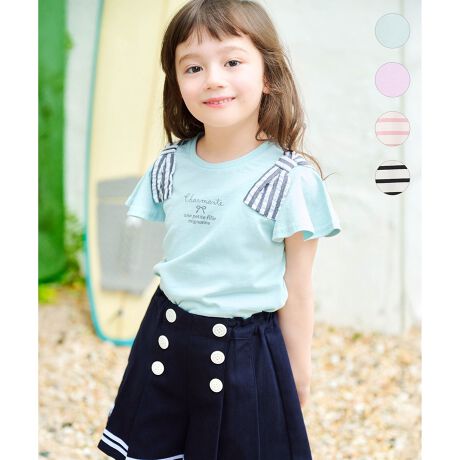 [^ԁFKKFKGM0621]J[ɂĈقȂ錨{L[gȁAЂTVc POINTJ[ɂĈقȂ錨̃{|CgɐGƂЂ肷AڐG⊴q܂̔ɗDA100%fށfUCłKɉ߂Ẵ}XgACeAЂN[TVcBЂЂfUĈ⌨̃{L[gȈꖇłB̃{͂ꂼJ[╿قȂƂ|Cg􊾂΂ދG߂Kɉ߂100%̑fނȂ̂ŒSnQAẴfC[EFAƂďd󂷂邱ƊԈႢȂ̗DGACełBynzȂyzʁyz₠yLkzy|PbgzȂy@z\any FAM KIDS X TXeBiu ́uvĂ܂BTCYȂĂ܂炨mo悤A3̂Ol[^OtłBTCY̏i̓sN~{[_[(#112)140~150cmA~g(#062)Ex_[(#082)EubN~{[_[(#105)140~160cm̃TCYoG[V܂BiiԁFKKFSGM0621jfp摜̓TvgpĂׁAۂɂ͂鏤iƎdlAHATCY኱قȂꍇ܂B\߂Bfډ摜͂pPCX}z̉ʊ̓sAۂ̏iƐFقȂČꍇ܂BLbY/ڐG⊴/TVc//{/{[_[/ʉ/ʊw/lC/fC[/ł/̎q/K[/TXeBiui/RXp/gh/v`v/TXeBiu