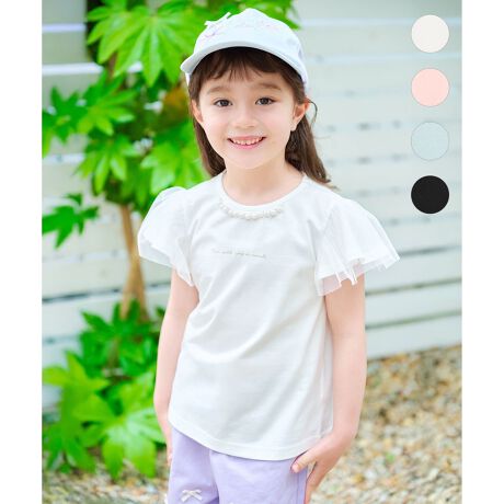 [^ԁFKKFKGM0620]̃p[|CǵAЂTVcPOINT`[Ǝ̃p[L[gɐGƂЂ肷AڐG⊴q܂̔ɗDA100%fށfUCłKɉ߂Ẵ}XgACeAЂN[TVcB̃p[E`[̑ƏiȈۂ^Ă̂ŁAƂłɂ􂵂܂B킹₷ԃJ[̃ItzCg(#001)EubN(#005)ƁAK[[Dɂ҂̃sN(#012)ACȃ~g(#062)ƖLx4FWJB΂ދG߂Kɉ߂100%̑fނŒSnob`ȂƂA|CgłBynzȂyzʁyz₠yLkzy|PbgzȂy@z\any FAM KIDS X TXeBiu ́uvĂ܂BTCYȂĂ܂炨mo悤A3̂Ol[^OtłBTCY̏i̓sN(#012)140~150cmAItzCg(#001)EubN(#005)E~g(#062)140~160cm̃TCYoG[V܂BiiԁFKKFSGM0620jfp摜̓TvgpĂׁAۂɂ͂鏤iƎdlAHATCY኱قȂꍇ܂B\߂Bfډ摜͂pPCX}z̉ʊ̓sAۂ̏iƐFقȂČꍇ܂BLbY/ڐG⊴/TVc//`[/p[/ʉ/ʊw/lC/fC[/ł/̎q/K[/TXeBiui/RXp/gh/v`v/TXeBiu