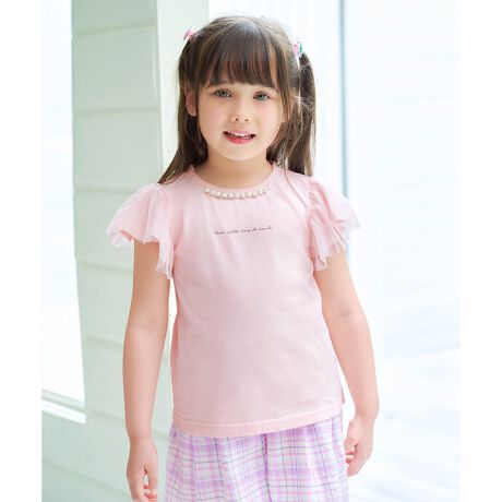 [^ԁFKKFKGM0620]̃p[|CǵAЂTVcPOINT`[Ǝ̃p[L[gɐGƂЂ肷AڐG⊴q܂̔ɗDA100%fށfUCłKɉ߂Ẵ}XgACeAЂN[TVcB̃p[E`[̑ƏiȈۂ^Ă̂ŁAƂłɂ􂵂܂B킹₷ԃJ[̃ItzCg(#001)EubN(#005)ƁAK[[Dɂ҂̃sN(#012)ACȃ~g(#062)ƖLx4FWJB΂ދG߂Kɉ߂100%̑fނŒSnob`ȂƂA|CgłBynzȂyzʁyz₠yLkzy|PbgzȂy@z\any FAM KIDS X TXeBiu ́uvĂ܂BTCYȂĂ܂炨mo悤A3̂Ol[^OtłBTCY̏i̓sN(#012)140~150cmAItzCg(#001)EubN(#005)E~g(#062)140~160cm̃TCYoG[V܂BiiԁFKKFSGM0620jfp摜̓TvgpĂׁAۂɂ͂鏤iƎdlAHATCY኱قȂꍇ܂B\߂Bfډ摜͂pPCX}z̉ʊ̓sAۂ̏iƐFقȂČꍇ܂BLbY/ڐG⊴/TVc//`[/p[/ʉ/ʊw/lC/fC[/ł/̎q/K[/TXeBiui/RXp/gh/v`v/TXeBiu