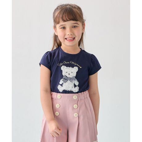 [^ԁFKKFKGM0622]̃AbvPL[gȁAЂTVcPOINT`[fނ̃AbvP|CgɐGƂЂ肷AڐG⊴q܂̔ɗDA100%fށfUCłKɉ߂Ẵ}XgACeAЂN[TVcBAbvP̃tgfUCƂĂL[gȃACełBhX`[t̃N[(#042)Ex_[(#082)A Aj}`[t̃sN(#012)ElCr[(#075)ƃoG[VL4FWJǂȃ{gXƂQŁAX^CO₷Ƃ|CgB΂ދG߂Kɉ߂100%̑fނȂ̂ŒSnQAẴfC[EFAƂďd󂷂邱ƊԈႢȂ̗DGACełBynzȂyzʁyz₠yLkzy|PbgzȂy@z\any FAM KIDS X TXeBiu ́uvĂ܂BTCYȂĂ܂炨mo悤A3̂Ol[^OtłBTCY̏i̓sN(#012)EN[(#042)140~150cmAlCr[(#075)Ex_[(#082)140~160cm̃TCYoG[V܂BiiԁFKKFSGM0622jfp摜̓TvgpĂׁAۂɂ͂鏤iƎdlAHATCY኱قȂꍇ܂B\߂Bfډ摜͂pPCX}z̉ʊ̓sAۂ̏iƐFقȂČꍇ܂BLbY/ڐG⊴/TVc//`[/AbvP/hX/{/rW[/ʉ/ʊw/lC/fC[/ł/̎q/K[/TXeBiui/RXp/gh/v`v/TXeBiu