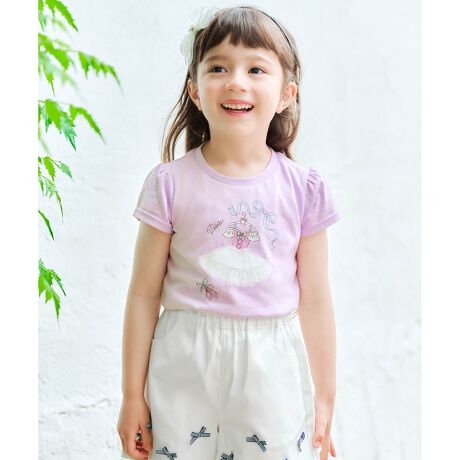 [^ԁFKKFKGM0622]̃AbvPL[gȁAЂTVcPOINT`[fނ̃AbvP|CgɐGƂЂ肷AڐG⊴q܂̔ɗDA100%fށfUCłKɉ߂Ẵ}XgACeAЂN[TVcBAbvP̃tgfUCƂĂL[gȃACełBhX`[t̃N[(#042)Ex_[(#082)A Aj}`[t̃sN(#012)ElCr[(#075)ƃoG[VL4FWJǂȃ{gXƂQŁAX^CO₷Ƃ|CgB΂ދG߂Kɉ߂100%̑fނȂ̂ŒSnQAẴfC[EFAƂďd󂷂邱ƊԈႢȂ̗DGACełBynzȂyzʁyz₠yLkzy|PbgzȂy@z\any FAM KIDS X TXeBiu ́uvĂ܂BTCYȂĂ܂炨mo悤A3̂Ol[^OtłBTCY̏i̓sN(#012)EN[(#042)140~150cmAlCr[(#075)Ex_[(#082)140~160cm̃TCYoG[V܂BiiԁFKKFSGM0622jfp摜̓TvgpĂׁAۂɂ͂鏤iƎdlAHATCY኱قȂꍇ܂B\߂Bfډ摜͂pPCX}z̉ʊ̓sAۂ̏iƐFقȂČꍇ܂BLbY/ڐG⊴/TVc//`[/AbvP/hX/{/rW[/ʉ/ʊw/lC/fC[/ł/̎q/K[/TXeBiui/RXp/gh/v`v/TXeBiu