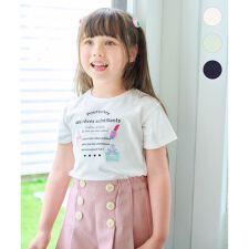ひんやりクール ロゴTシャツ