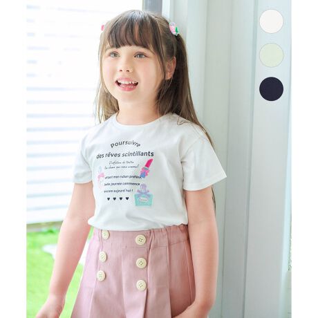 [^ԁFKKFKGM0623]RX`[t̎hJ|CǵAЂTVcPOINTRX`[t̎hJfUCL[gɐGƂЂ肷AڐG⊴q܂̔ɗDA100%fށfUCłKɉ߂Ẵ}XgACeAЂN[TVcBtgfUĆASvgɉāARX`[t̎hJłƂĂL[gȈꖇłBhJ̐FꂼقȂƂ|Cgǂȃ{gXƂ킹₷AʉEʊw̃fC[EFAƂďd󂵂܂B΂ދG߂Kɉ߂100%̑fނŁAq܂̔ɗD݌vłBynzȂyzʁyz₠yLkzy|PbgzȂy@z\any FAM KIDS X TXeBiu ́uvĂ܂BTCYȂĂ܂炨mo悤A3̂Ol[^OtłBTCY̏i140~160cm̃TCYoG[V܂BiiԁFKKFSGM0623jfp摜̓TvgpĂׁAۂɂ͂鏤iƎdlAHATCY኱قȂꍇ܂B\߂Bfډ摜͂pPCX}z̉ʊ̓sAۂ̏iƐFقȂČꍇ܂BLbY/ڐG⊴/TVc//hJ/RX/S/x_[/ʉ/ʊw/lC/fC[/ł/̎q/K[/TXeBiui/RXp/gh/v`v/TXeBiu