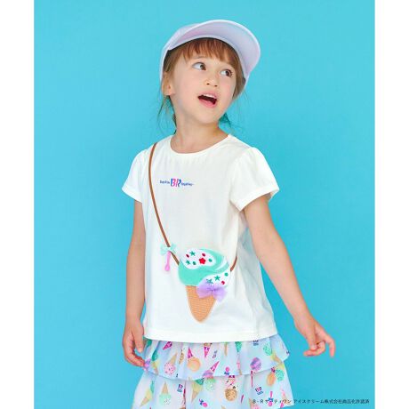 [^ԁFKKFSGM0670]lCt[o[|VFbgfUCɂȂAVѐSՂ̃ACePOINTlCt[o[|VFbgfUCɁIĊyAĂ̂łɂ҂聜T[eBȂ݂̃sÑXv[|CgfUCany FAM~T[eB ACXN[̃R{ACeVoIlCt[o[|VFbgfUCɂȂAVѐSՂ̃ACełBACXN[̋߂ɂ́AT[eBȂ݂̃sÑXv[tI{rW[ꂽ؂ȃfUĆAĂ̎voʂĂ邱ƊԈႢȂBV[Ýyany FAM~T[eB ACXN[zt[o[ LbgiRSFSGM0672jƍ킹X^CO߂łBany FAM~T[eB ACXN[̊ÂăL[gȃACeŁẢĂ̎R[fႨany FAM KIDS X TXeBiu ́uvĂ܂BTCYȂĂ܂炨mo悤A3̂Ol[^OtłBV[YEyany FAM~T[eB ACXN[zЂЂTVc(KKFSGM0671)Eyany FAM~T[eB ACXN[zt[o[ Lbg(RSFSGM0672)Eyany FAM~T[eB ACXN[zXgCv s[X(OPFSGM0673)Eyany FAM~T[eB ACXN[zg[gobO(BOZ2GM0600)Eyany FAM~T[eB ACXN[zNA|[`(ZZZ2GM0600)Eyany FAM~T[eB ACXN[z|[`(ZZZ2GM0601)TCY̏i90~130cm̃TCYoG[V܂BiiԁFKKFKGM0670jfp摜̓TvgpĂׁAۂɂ͂鏤iƎdlAHATCY኱قȂꍇ܂B\߂Bfډ摜͂pPCX}z̉ʊ̓sAۂ̏iƐFقȂČꍇ܂B舵Ɋւ܂ẮAiɕt̃AeV^OBTCg̃J[ƁA͂iɋLڂĂJ[قȂꍇ܂BYɂFEfށETCYȂǑقȂꍇ܂B\߂B