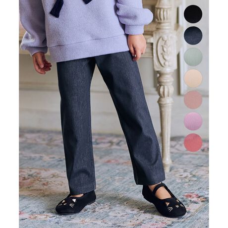 [^ԁFPRFKGA0361]WEB̂荠iŃfC[gɂ҂I POINTō1C400~~ɓRXpACeS7FLxȃTCYWJIFBoŐF`₨낢˂`̌|PbgL[g?fUC WEBłɓȂIv`v7daysfC[pcBS7F̃J[oG[VLxȃTCYWJȂ̂ŁAF`EFBoł̂낢R[fyނ̂߂łBō1C400~~ƎɎ₷育뉿iŁAfC[gɏd󂷂Ƃ|CgB|PbǵA˂̌`ɂȂĂĂƂĂL[gI_炩₷fނŁAʉEʊwɂ߂̃ACełBPRFKSA0361Ƃ͓ꏤił͂ȂׁAFEVGbgEfނقȂ܂BynzȂyzʁyz₠yLkzy|Pbgzijy@z\ANY KIDS X TXeBiu ́uvĂ܂BTCYȂĂ܂炨mo悤A3̂Ol[^OtłBTCY̏i̓sN(#012)E[Y(#014)140cmEubN(#005)Ex[W(#033)ETbNXu[(#073)Ex_[(#082)Efj(#775)140~160cm̃TCYoG[V܂BiiԁFPRFSGA0361jyANY KIDS/GjB LbYzuƎRŁAƎpIȁA̓͂g傤ǂ悳hv̎q̂킢Ȃ肽A̋Cɂ҂ȃK[[X^CĂ܂Bfp摜̓TvgpĂׁAۂɂ͂鏤iƎdlAHATCY኱قȂꍇ܂B\߂Bfډ摜͂pPCX}z̉ʊ̓sAۂ̏iƐFقȂČꍇ܂BuhύXɔAuh^Ȍi܂܂ꍇ܂BBANY KIDS/GjBLbY/any FAM/any FAM KIDS/GjBt@/GjBt@LbY/LbY/pc/Xgb`/˂/Aj}/낢/NR[f/WEB/OV/ʉ/ʊw/lC/fC[/̎q/K[/TXeBiui/RXp/gh/v`v