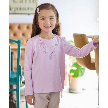 [^ԁFKKFSGA0360]lCWEBIō999~~ɓA荠vCXTVcPOINT7LxȃTCYWJIFBoŐF`₨낢Bō999~~WEBłɓȂ荠vCXBq܂̔ɗDA100fށfUCWEBIv`v7daysTVcBō999~ɓA荠ïꖇłBS7FƁAJ[oG[VLxIɎ₷iȂ̂ŁAF`ł̂wIXXGNi#002jEsNi#012jETbNXu[i#073jElCr[i#075j͌tA~gi#062jEx_[i#082jEubNi#005j̓tƁAJ[ɂăfUCقȂƂ|CgB100%łql̂ɂD̂ŁAʉEʊwȂǂ̃fC[gACeƂďd󂷂邱ƊԈႢȂIH~t܂ŃI[V[YpA񂵗͔Q̃ACełBynzȂyzʁyz₠yLkzy|PbgzȂy@z\ANY KIDS X TXeBiu ́uvĂ܂BTCYȂĂ܂炨mo悤A3̂Ol[^OtłBTCY̏i90~130cm̃TCYoG[V܂BiiԁFKKFKGA0360jyANY KIDS/GjB LbYzuƎRŁAƎpIȁA̓͂g傤ǂ悳hv̎q̂킢Ȃ肽A̋Cɂ҂ȃK[[X^CĂ܂Bfp摜̓TvgpĂׁAۂɂ͂鏤iƎdlAHATCY኱قȂꍇ܂B\߂Bfډ摜͂pPCX}z̉ʊ̓sAۂ̏iƐFقȂČꍇ܂BuhύXɔAuh^Ȍi܂܂ꍇ܂BBANY KIDS/GjBLbY/any FAM/any FAM KIDS/GjBt@/GjBt@LbY/LbY//100%//gbvX/TVc/vg/{/S/n[g/oG/Aj}//ʉ/ʊw/lC/fC[/̎q/K[/TXeBiui/RXp/gh/v`v