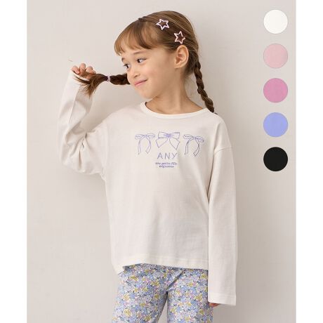 [^ԁFKKFKGA0352]ō1C200~~ɓGood Priceh?TVc POINTGood PriceŃRXpfC[gɑ劈̒TVc5FLxȃTCYWJIFBoŐF`₨낢Bq܂̔ɗDA100fށfUCOʂɂ3̃{ANYS̎hJ肰ȂANZgɂȂVvfUC̒VcBȂ̂ŁAʉEʊw̃fC[gAo܂ŕL􂵂܂B100%fނł炩D̂ŁAq܂KɒpłƂ|CgBō1C200~~ɓGood PriceȂ̂ŁAF`Eo₨FBł낢R[fyނ̂߂łynzȂyzʁyz₠yLkzy|PbgzȂy@z\ANY KIDS X TXeBiu ́uvĂ܂BTCYȂĂ܂炨mo悤A3̂Ol[^OtłBTCY̏i140~160cm̃TCYoG[V܂BiiԁFKKFSGA0352jyANY KIDS/GjB LbYzuƎRŁAƎpIȁA̓͂g傤ǂ悳hv̎q̂킢Ȃ肽A̋Cɂ҂ȃK[[X^CĂ܂Bfp摜̓TvgpĂׁAۂɂ͂鏤iƎdlAHATCY኱قȂꍇ܂B\߂Bfډ摜͂pPCX}z̉ʊ̓sAۂ̏iƐFقȂČꍇ܂BuhύXɔAuh^Ȍi܂܂ꍇ܂BBANY KIDS/GjBLbY/any FAM/any FAM KIDS/GjBt@/GjBt@LbY/LbY//100%//gbvX/TVc/hJ/S/{/ʉ/ʊw/lC/fC[/̎q/K[/TXeBiui/RXp/gh/v`v