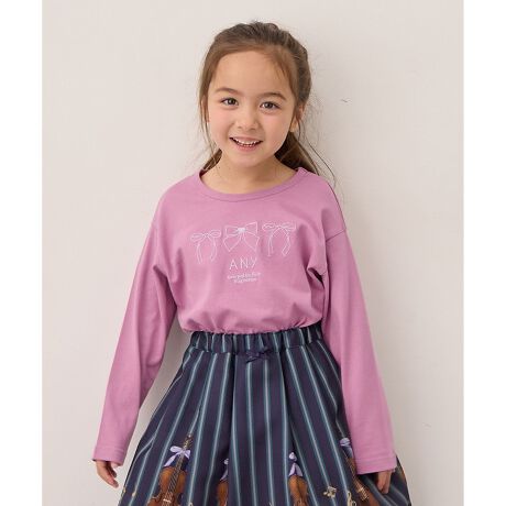 [^ԁFKKFKGA0352]ō1C200~~ɓGood Priceh?TVc POINTGood PriceŃRXpfC[gɑ劈̒TVc5FLxȃTCYWJIFBoŐF`₨낢Bq܂̔ɗDA100fށfUCOʂɂ3̃{ANYS̎hJ肰ȂANZgɂȂVvfUC̒VcBȂ̂ŁAʉEʊw̃fC[gAo܂ŕL􂵂܂B100%fނł炩D̂ŁAq܂KɒpłƂ|CgBō1C200~~ɓGood PriceȂ̂ŁAF`Eo₨FBł낢R[fyނ̂߂łynzȂyzʁyz₠yLkzy|PbgzȂy@z\ANY KIDS X TXeBiu ́uvĂ܂BTCYȂĂ܂炨mo悤A3̂Ol[^OtłBTCY̏i140~160cm̃TCYoG[V܂BiiԁFKKFSGA0352jyANY KIDS/GjB LbYzuƎRŁAƎpIȁA̓͂g傤ǂ悳hv̎q̂킢Ȃ肽A̋Cɂ҂ȃK[[X^CĂ܂Bfp摜̓TvgpĂׁAۂɂ͂鏤iƎdlAHATCY኱قȂꍇ܂B\߂Bfډ摜͂pPCX}z̉ʊ̓sAۂ̏iƐFقȂČꍇ܂BuhύXɔAuh^Ȍi܂܂ꍇ܂BBANY KIDS/GjBLbY/any FAM/any FAM KIDS/GjBt@/GjBt@LbY/LbY//100%//gbvX/TVc/hJ/S/{/ʉ/ʊw/lC/fC[/̎q/K[/TXeBiui/RXp/gh/v`v