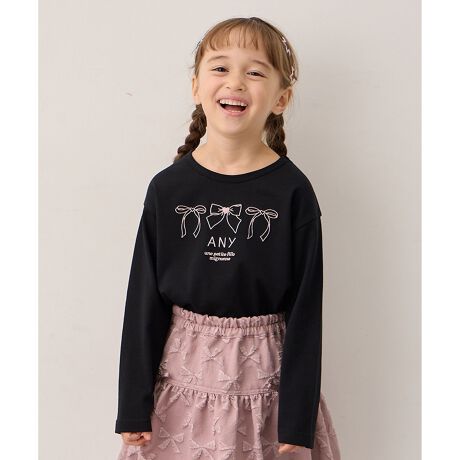 [^ԁFKKFSGA0352]ō1C200~~ɓGood Priceh?TVc POINTGood PriceŃRXpfC[gɑ劈̒TVc5FLxȃTCYWJIFBoŐF`₨낢Bq܂̔ɗDA100fށfUCOʂɂ3̃{ANYS̎hJ肰ȂANZgɂȂVvfUC̒VcBȂ̂ŁAʉEʊw̃fC[gAo܂ŕL􂵂܂B100%fނł炩D̂ŁAq܂KɒpłƂ|CgBō1C200~~ɓGood PriceȂ̂ŁAF`Eo₨FBł낢R[fyނ̂߂łynzȂyzʁyz₠yLkzy|PbgzȂy@z\ANY KIDS X TXeBiu ́uvĂ܂BTCYȂĂ܂炨mo悤A3̂Ol[^OtłBTCY̏i90~130cm̃TCYoG[V܂BiiԁFKKFKGA0352jyANY KIDS/GjB LbYzuƎRŁAƎpIȁA̓͂g傤ǂ悳hv̎q̂킢Ȃ肽A̋Cɂ҂ȃK[[X^CĂ܂Bfp摜̓TvgpĂׁAۂɂ͂鏤iƎdlAHATCY኱قȂꍇ܂B\߂Bfډ摜͂pPCX}z̉ʊ̓sAۂ̏iƐFقȂČꍇ܂BuhύXɔAuh^Ȍi܂܂ꍇ܂BBANY KIDS/GjBLbY/any FAM/any FAM KIDS/GjBt@/GjBt@LbY/LbY//100%//gbvX/TVc/hJ/S/{/ʉ/ʊw/lC/fC[/̎q/K[/TXeBiui/RXp/gh/v`v