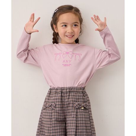 [^ԁFKKFSGA0352]ō1C200~~ɓGood Priceh?TVc POINTGood PriceŃRXpfC[gɑ劈̒TVc5FLxȃTCYWJIFBoŐF`₨낢Bq܂̔ɗDA100fށfUCOʂɂ3̃{ANYS̎hJ肰ȂANZgɂȂVvfUC̒VcBȂ̂ŁAʉEʊw̃fC[gAo܂ŕL􂵂܂B100%fނł炩D̂ŁAq܂KɒpłƂ|CgBō1C200~~ɓGood PriceȂ̂ŁAF`Eo₨FBł낢R[fyނ̂߂łynzȂyzʁyz₠yLkzy|PbgzȂy@z\ANY KIDS X TXeBiu ́uvĂ܂BTCYȂĂ܂炨mo悤A3̂Ol[^OtłBTCY̏i90~130cm̃TCYoG[V܂BiiԁFKKFKGA0352jyANY KIDS/GjB LbYzuƎRŁAƎpIȁA̓͂g傤ǂ悳hv̎q̂킢Ȃ肽A̋Cɂ҂ȃK[[X^CĂ܂Bfp摜̓TvgpĂׁAۂɂ͂鏤iƎdlAHATCY኱قȂꍇ܂B\߂Bfډ摜͂pPCX}z̉ʊ̓sAۂ̏iƐFقȂČꍇ܂BuhύXɔAuh^Ȍi܂܂ꍇ܂BBANY KIDS/GjBLbY/any FAM/any FAM KIDS/GjBt@/GjBt@LbY/LbY//100%//gbvX/TVc/hJ/S/{/ʉ/ʊw/lC/fC[/̎q/K[/TXeBiui/RXp/gh/v`v