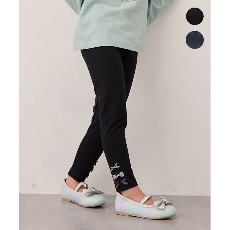 [^ԁFPRFSGA0354]nŎg₷IfC[ɑ劈̃MXPOINTɂ̈قȂ郊{L[gǂȂmɂ킹₷nfUCLbgXJ[gƍ킹C[hR[f߁fUCfC[gɑ劈􂷂AnMXBɂ͕̈قȂ~j{{ĂāAVvȂK[[Ȉۂ^Ă܂ubN(#005)ElCr[(#075)Ƃǂg₷x[VbNJ[Ȃ̂ŁAǂȂmɂނƊԈႢȂIꖇŐ̂͂ALbgXJ[gȂǂƍ킹C[hR[f߁BtOXŁAOV[Y􂷂Ƃ|CgłB ynzȂyzʁyzȂyLkzy|PbgzȂy@z\ANY KIDS X TXeBiu ́uvĂ܂BTCYȂĂ܂炨mo悤A3̂Ol[^OtłBTCY̏i90~130cm̃TCYoG[V܂BiiԁFPRFKGA0354jyANY KIDS/GjB LbYzuƎRŁAƎpIȁA̓͂g傤ǂ悳hv̎q̂킢Ȃ肽A̋Cɂ҂ȃK[[X^CĂ܂Bfp摜̓TvgpĂׁAۂɂ͂鏤iƎdlAHATCY኱قȂꍇ܂B\߂Bfډ摜͂pPCX}z̉ʊ̓sAۂ̏iƐFقȂČꍇ܂BuhύXɔAuh^Ȍi܂܂ꍇ܂BBANY KIDS/GjBLbY/any FAM/any FAM KIDS/GjBt@/GjBt@LbY/LbY/MX/tOX/{/C[h/ʉ/ʊw/lC/fC[/̎q/K[/TXeBiui/RXp/gh/v`v