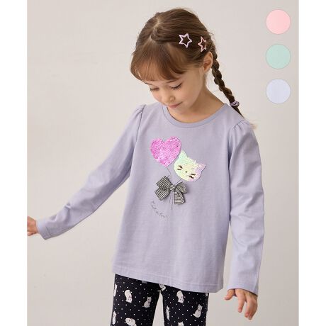 [^ԁFKKFKGA0351]lCIłƃfUCςA~NXpR[POINT~NXpR[ŁAāEłĊyꖇ@OK}}AyXACeq܂̔ɗDA100fUCNlC̃~NXpR[fUCNołƃJ[KƕςAd|yACełBsN(#012)͉A~g(#062)̓oGATbNXu[(#073)͕DƁAJ[ɂă`[tقȂ̂ŐF`ŗ~Ȃ邱ƊԈႢȂ􂲉ƒ̐@ŐĂ̂ŁAꂪyXȂƂ}}ɂƂĂ͊|CgBiԂĂlbgɓƂɈSłBj100̑fނAOg̃XpR[`[t̗ɂ͐c\ĂAq܂̔ɗD݌vłBynzȂyzʁyzȂyLkzy|PbgzȂy@z\ANY KIDS X TXeBiu ́uvĂ܂BTCYȂĂ܂炨mo悤A3̂Ol[^OtłBTCY̏i140~150cm̃TCYoG[V܂BiiԁFKKFSGA0351jyANY KIDS/GjB LbYzuƎRŁAƎpIȁA̓͂g傤ǂ悳hv̎q̂킢Ȃ肽A̋Cɂ҂ȃK[[X^CĂ܂Bfp摜̓TvgpĂׁAۂɂ͂鏤iƎdlAHATCY኱قȂꍇ܂B\߂Bfډ摜͂pPCX}z̉ʊ̓sAۂ̏iƐFقȂČꍇ܂BuhύXɔAuh^Ȍi܂܂ꍇ܂BBANY KIDS/GjBLbY/any FAM/any FAM KIDS/GjBt@/GjBt@LbY/LbY//TVc/XpR[//oG/D//100%/ʉ/ʊw/lC/fC[/̎q/K[/TXeBiui/gh