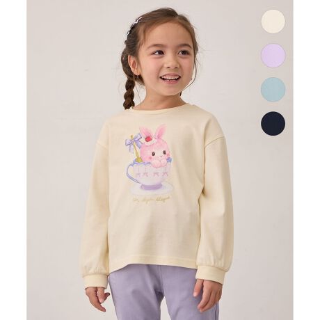 [^ԁFKKFSGA0350]lC̃Aj}~WJ[L[gȒTVcPOINTAj}~XC[c`[t̃L[gȃvgfUC肷ȂfUCŁAʉEʊw̒񂵂ɑ劈Iq܂̔ɗDA100fނŒSnfUClC̃Aj}`[t?WJ[ŃK[[Ȉۂ^ĂATVcłBGNi002jɂ͂A~gi062jɂ̓gCv[hAlCr[i075jɂ͂܁Ax_[i082jɂ͂˂̃vgBJ[ƂɈقȂfUCȂ̂ŁAFႢőAo₨FBƂR[fyނ̂ɂ҂̃ACełBq܂̔ɗD100fނ|CgBō1C650~~ɓ̂ŁAʉEʊwȂǃfC[gɂ߂łynzȂyzʁyz₠yLkzy|PbgzȂy@z\ANY KIDS X TXeBiu ́uvĂ܂BTCYȂĂ܂炨mo悤A3̂Ol[^OtłBTCY̏i90~130cm̃TCYoG[V܂BiiԁFKKFKGA0350jyANY KIDS/GjB LbYzuƎRŁAƎpIȁA̓͂g傤ǂ悳hv̎q̂킢Ȃ肽A̋Cɂ҂ȃK[[X^CĂ܂Bfp摜̓TvgpĂׁAۂɂ͂鏤iƎdlAHATCY኱قȂꍇ܂B\߂Bfډ摜͂pPCX}z̉ʊ̓sAۂ̏iƐFقȂČꍇ܂BuhύXɔAuh^Ȍi܂܂ꍇ܂BBANY KIDS/GjBLbY/any FAM/any FAM KIDS/GjBt@/GjBt@LbY/LbY//gbvX/TVc/Aj}/˂////XC[c/ʉ/ʊw/lC/fC[/̎q/K[/TXeBiui/RXp/gh/v`v