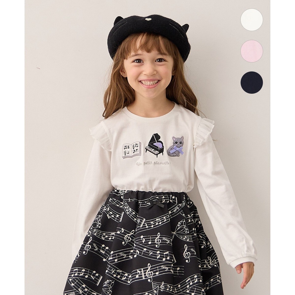 おんぷ 音符ブラウス | エニィ(ANY) | マルイウェブチャネル