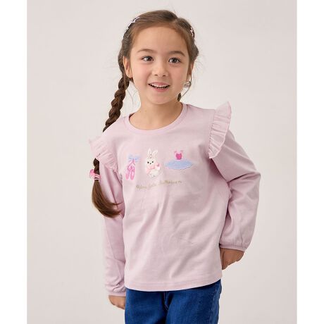 [^ԁFKKFSGA0333]`[tL[ghJ蒷TVcPOINTsAmEoCIEoGAR̉`[thJ̃tK[[ȈۂɁq܂̔ɗDA100fނŒSnfUC`[t̎hJAbvPA{ґɂTVcBx[X̓VvȃfUCȂ̂ŁAXJ[g{gXƂ킹₷AȂ̕L܂B̉؂₩ȃfUCƌ̂肰ȂtK[[ȃANZgɁBItzCgi#001j̓sAmAx_[ (#082)̓oGAlCr[i#075j̓@CĨ`[tĂ܂BV[ỸXJ[giSKFSGA0334jƃZbgAbvR[fBl[gIXXynzȂyzʁyz₠yLkzy|PbgzȂy@z\ANY KIDS X TXeBiu ́uvĂ܂BTCYȂĂ܂炨mo悤A3̂Ol[^OtłBTCY̏i100~130cm̃TCYoG[V܂BiiԁFKKFKGA0333jyANY KIDS/GjB LbYzuƎRŁAƎpIȁA̓͂g傤ǂ悳hv̎q̂킢Ȃ肽A̋Cɂ҂ȃK[[X^CĂ܂Bfp摜̓TvgpĂׁAۂɂ͂鏤iƎdlAHATCY኱قȂꍇ܂B\߂Bfډ摜͂pPCX}z̉ʊ̓sAۂ̏iƐFقȂČꍇ܂BuhύXɔAuh^Ȍi܂܂ꍇ܂BBANY KIDS/GjBLbY/any FAM/any FAM KIDS/GjBt@/GjBt@LbY/LbY//100%//gbvX/TVc/Aj}/˂///y/sAm/oCI/oG/{/hJ/\/Ă΂/ʉ/ʊw/lC/fC[/̎q/K[/TXeBiui/RXp/gh/v`v