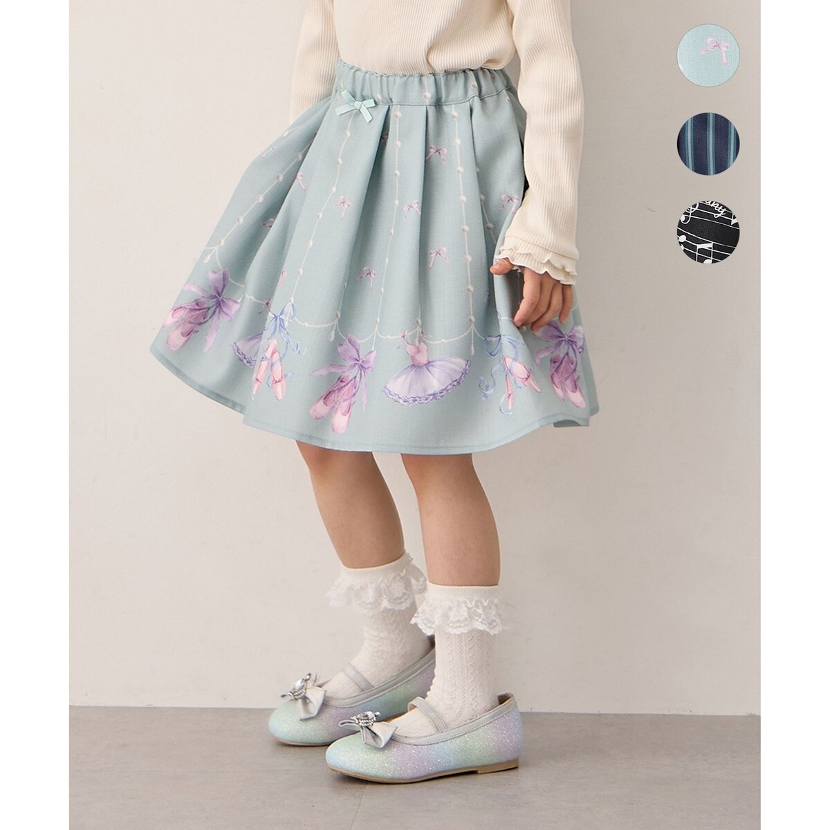 ✨新品・未使用✨Ariadnaw スターパッチスカート メロディスカート | エニィ(ANY) | マルイウェブチャネル
