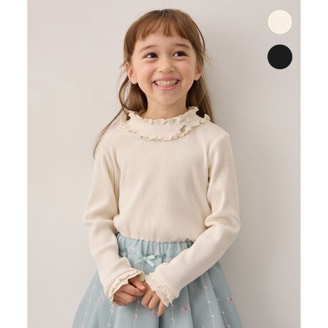 [^ԁFKKFKGA0332]`[ŉ؂₮􉹕eRCi[POINTCi[ɂ҂ȃVvfUC{gL`[ŉUPǂȃR[fɂ킹₷J[WJfUCVvȂ璅񂵗͔Q̃eRJbg\[BWp[XJ[gJ[fBK̃Ci[ƂĂg₷fUCłBɂ͏iȃ{ƃgL̃`[炢A肰Ȃ؂₩vXBׂũeRfނŐLk悭A₷ob`BGNƃubN2FWJŁAǂȃR[fBl[gɂ킹₷\ACełBynzȂyzʁyz₠yLkzy|PbgzȂy@z\ANY KIDS X TXeBiu ́uvĂ܂BTCYȂĂ܂炨mo悤A3̂Ol[^OtłBTCY̏i140~160cm̃TCYoG[V܂BiiԁFKKFSGA0332jyANY KIDS/GjB LbYzuƎRŁAƎpIȁA̓͂g傤ǂ悳hv̎q̂킢Ȃ肽A̋Cɂ҂ȃK[[X^CĂ܂Bfp摜̓TvgpĂׁAۂɂ͂鏤iƎdlAHATCY኱قȂꍇ܂B\߂Bfډ摜͂pPCX}z̉ʊ̓sAۂ̏iƐFقȂČꍇ܂BuhύXɔAuh^Ȍi܂܂ꍇ܂BBANY KIDS/GjBLbY/any FAM/any FAM KIDS/GjBt@/GjBt@LbY/LbY//Jbg\[/gbvX//{/\/Ă΂/ʉ/ʊw/lC/fC[/̎q/K[/TXeBiui/RXp/gh/v`v