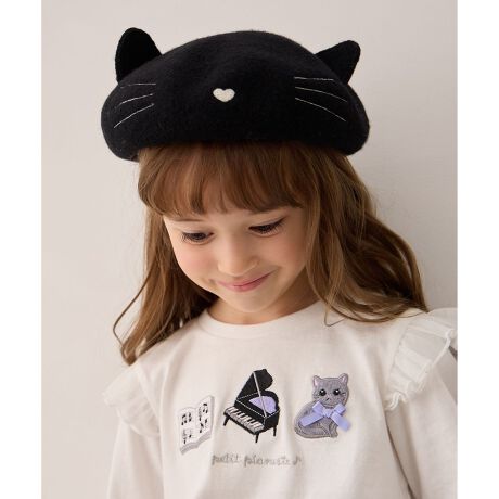 [^ԁFHTZ3GW0301]ԂƃlRɂȂIL[gȃx[X?POINTlRtŗVѐSՂ聜n[g̕@ƂЂANZgfUCubÑVbNȃfUCɁAƃn[g̕@ŔL炵vXlx[XBԂ邾ŏȃlRɕϐgłVѐSӂfUCłBƂۉƂӂƂԂSńBVɂȂɂ̂ŁAfC[gɂ҂łBTCY54~56cm2TCYWJłBTCYڈ52~54cmF4~554~56cmF5~10΁Xq̃TCY͂܂ŖڈłBqlɂē̃TCY͈قȂ܂ByANY KIDS/GjB LbYzuƎRŁAƎpIȁA̓͂g傤ǂ悳hv̎q̂킢Ȃ肽A̋Cɂ҂ȃK[[X^CĂ܂Bfډ摜͂pPCX}z̉ʊ̓sAۂ̏iƐFقȂČꍇ܂BuhύXɔAuh^Ȍi܂܂ꍇ܂BBsCɓo^tłȏ񂪂ςEuîCɓo^vōēגʒmAZ[ʒm󂯎邱Ƃł܂BEuuĥCɓo^vŐViēׂȂǁAȏ󂯎邱Ƃł܂IANY KIDS/GjBLbY/any FAM/any FAM KIDS/GjBt@/GjBt@LbY/Xq/x[X/˂/lC/킢/fC[/̎q/K[