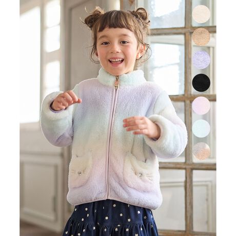 [^ԁFJKFSGW0450]VFǉINlC̃lR{ANoPOINTʔ̃}Eep[J[̃Ci[ƂĂgIlR̃|PbgƃL[`[킢LxȃJ[WJTCYWJfUCNlC̃lR{Au]ANAbvf[gēoIʔ̃}Eep[J[iJKFSGA0320j̃Ci[ƂĂĝŁAhbLOΖ{iIȖhAE^[ƂĂ劈􂷂DGACełBLLrW[̂@|Cg̃lRfUC̃|PbgAt@Xi[ɂlR̃L[`[tŃL[gȈۂ^Ă邱ƊԈႢȂBC{[ŉ؂₩ȃ~g(#862)Ex_[(#882)Ax[VbNŎg₷VlR(#002)ENlR(#005)AlRDȂqlɂ҂̃~PlR(#533)ƖLx5FWJI 100~160cm܂ł̃TCYWJŁAo₨FBƂ낢܂􂲎̐@Ő􂦂̂ŁAꂵ₷Ƃ}}ɂƂĊ|CgłBC{[~~gi#862jEC{[~x_[i#882jE~PlR(#533j́A__F╿̏oقȂ邽߁A长͐Eň̔zFłBWEBŕIłƂ͂ł˂܂̂ŁAB}Eep[J[Ƃ̂1lR{Au]𗠕Ԃ2ԂlR{Au]̑A}Eep[J[ɒʂ3}Eep[J[̓t@Xi[ƃlR{Au]̃t@Xi[킹4}Eep[J[̎񌳂̃^uAlR{Au]̃[vɒʂĂ遦TCYmɌ܂BhbLO̕@́AInstagramɂČJĂ܂BЃ`FbNĂ݂ĂˁynzȂyzʁyzȂyLkzy|Pbgzy@z\ANY KIDS X TXeBiu ́uvĂ܂BTCYȂĂ܂炨mo悤A3̂Ol[^OtłBTCY̏i̓VlR(#002)E~PlR(#533)E~g~C{[(#862)Ex_[~C{[(#882)100~130cmANlR(#005)110~130cm̃TCYoG[V܂BiiԁFJKFKGW0450jyANY KIDS/GjB LbYzuƎRŁAƎpIȁA̓͂g傤ǂ悳hv̎q̂킢Ȃ肽A̋Cɂ҂ȃK[[X^CĂ܂Bfp摜̓TvgpĂׁAۂɂ͂鏤iƎdlAHATCY኱قȂꍇ܂B\߂Bfډ摜͂pPCX}z̉ʊ̓sAۂ̏iƐFقȂČꍇ܂BuhύXɔAuh^Ȍi܂܂ꍇ܂BBANY KIDS/GjBLbY/any FAM/any FAM KIDS/GjBt@/GjBt@LbY/LbY/u]/AE^[/hbLO/{A/lR/C{[/rW[/Aj}/ʉ/ʊw/lC/fC[/̎q/K[/TXeBiui/gh