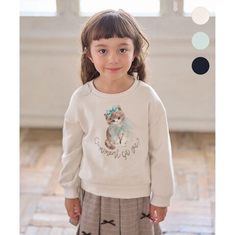 [^ԁFTOFSGA0431]tg̃lR񂪃L[gȃg[i[POINT傫߂̃lRvgڂ䂭􁜃lR⃊{J[ɂĈقȂƂ낪|Cg100łq܂̔ɗDfUClR̃vgX^CÕANZgɂȂAOV[Y劈̃g[i[Bɂ̓I[KW[̃{ĂA؂₩Ȉۂ^Ă܂Bǂ̃J[g₷3FWJŁAꂼlR⃊{̐FقȂƂ|CgłB100ŔG肪悭Aq܂̔ɗD݌vłBynzȂyzʁyzȂyLkzy|PbgzȂy@z\ANY KIDS X TXeBiu ́uvĂ܂BTCYȂĂ܂炨mo悤A3̂Ol[^OtłBTCY̏i̓GN(#002)ElCr[(#075)100~130cmA~g(#062)110~130cm̃TCYoG[V܂BiiԁFTOFKGA0431jyANY KIDS/GjB LbYzuƎRŁAƎpIȁA̓͂g傤ǂ悳hv̎q̂킢Ȃ肽A̋Cɂ҂ȃK[[X^CĂ܂Bfp摜̓TvgpĂׁAۂɂ͂鏤iƎdlAHATCY኱قȂꍇ܂B\߂Bfډ摜͂pPCX}z̉ʊ̓sAۂ̏iƐFقȂČꍇ܂BuhύXɔAuh^Ȍi܂܂ꍇ܂BB ANY KIDS/GjBLbY/any FAM/any FAM KIDS/GjBt@/GjBt@LbY/LbY/g[i[//gbvX/lR/Aj}/{//100%/ʉ/ʊw/lC/fC[/̎q/K[/TXeBiui/gh