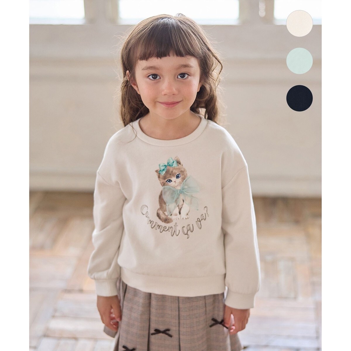 ネコプリント トレーニャー | エニィ(ANY) | マルイウェブチャネル