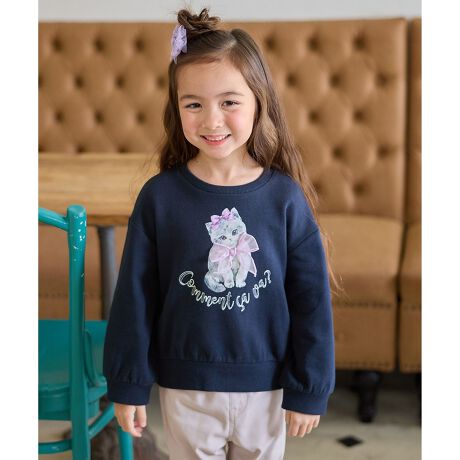 [^ԁFTOFKGA0431]tg̃lR񂪃L[gȃg[i[POINT傫߂̃lRvgڂ䂭􁜃lR⃊{J[ɂĈقȂƂ낪|Cg100łq܂̔ɗDfUClR̃vgX^CÕANZgɂȂAOV[Y劈̃g[i[Bɂ̓I[KW[̃{ĂA؂₩Ȉۂ^Ă܂Bǂ̃J[g₷3FWJŁAꂼlR⃊{̐FقȂƂ|CgłB100ŔG肪悭Aq܂̔ɗD݌vłBynzȂyzʁyzȂyLkzy|PbgzȂy@z\ANY KIDS X TXeBiu ́uvĂ܂BTCYȂĂ܂炨mo悤A3̂Ol[^OtłBTCY̏i140~160cm̃TCYoG[V܂BiiԁFTOFSGA0431jyANY KIDS/GjB LbYzuƎRŁAƎpIȁA̓͂g傤ǂ悳hv̎q̂킢Ȃ肽A̋Cɂ҂ȃK[[X^CĂ܂Bfp摜̓TvgpĂׁAۂɂ͂鏤iƎdlAHATCY኱قȂꍇ܂B\߂Bfډ摜͂pPCX}z̉ʊ̓sAۂ̏iƐFقȂČꍇ܂BuhύXɔAuh^Ȍi܂܂ꍇ܂BB ANY KIDS/GjBLbY/any FAM/any FAM KIDS/GjBt@/GjBt@LbY/LbY/g[i[//gbvX/lR/Aj}/{//100%/ʉ/ʊw/lC/fC[/̎q/K[/TXeBiui/gh